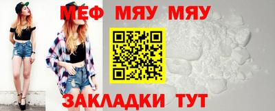 mdma Первоуральск