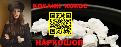 гидропоника Обь