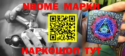 гидропоника Обь