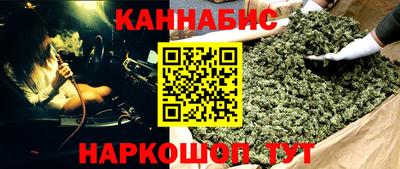 а пвп мука Партизанск