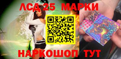 гидропоника Обь