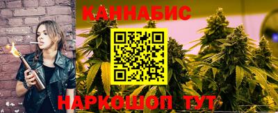 mdma Первоуральск