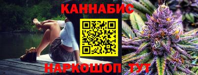 соль курить ск Обнинск