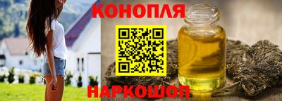 гидропоника Обь