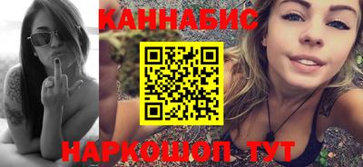 прущий лед Нягань