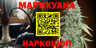 mdma Первоуральск