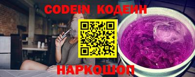 соль курить ск Обнинск