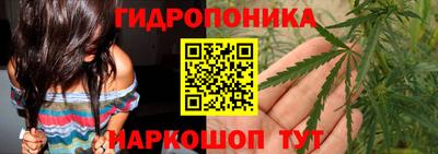а пвп мука Партизанск