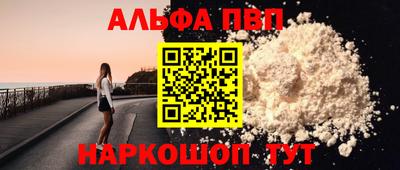 гидропоника Обь
