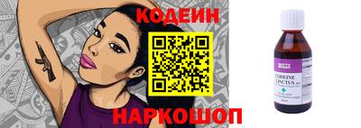каннабис Пенза