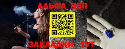 mdma Первоуральск