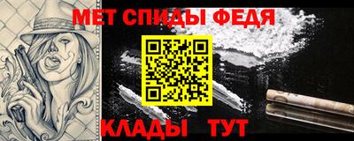 каннабис Пенза