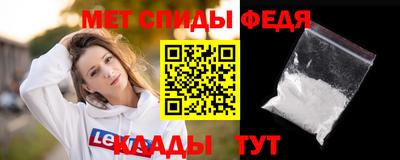 а пвп мука Партизанск