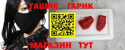 прущий лед Нягань