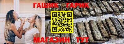 прущий лед Нягань