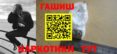 соль курить ск Обнинск