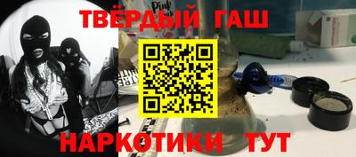 гидропоника Обь