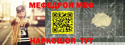 гидропоника Обь