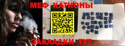 прущий лед Нягань